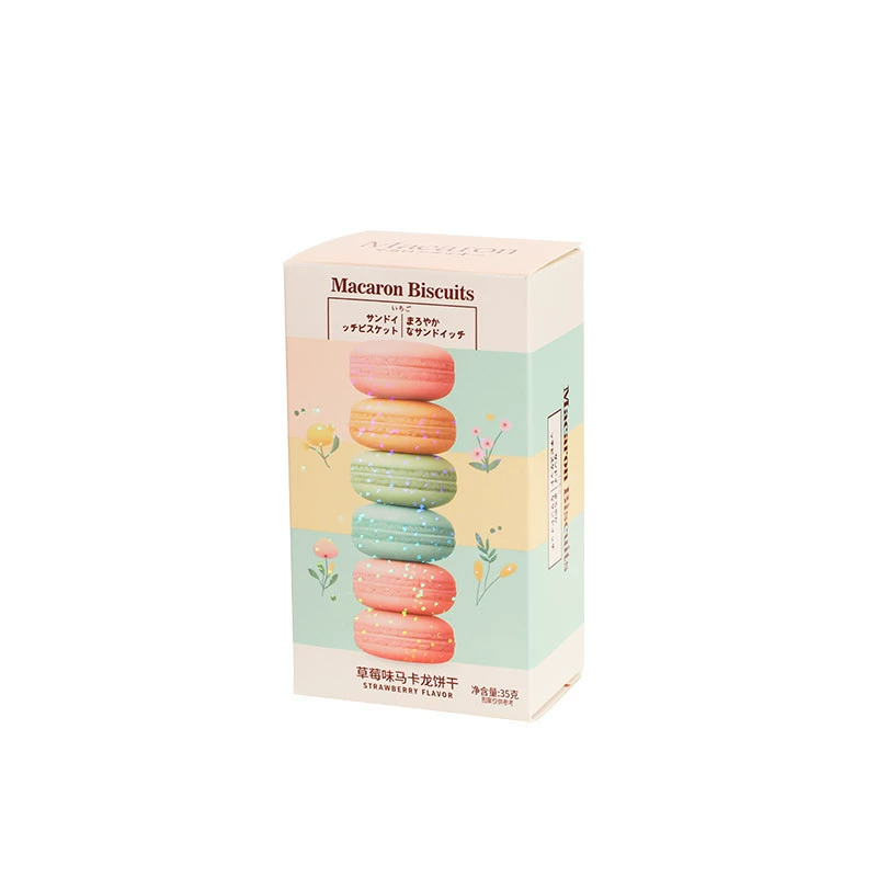 彩虹日记 Macaron strawberry taste biscuit box installed baby full moon birthday gift wedding wedding cake and candy