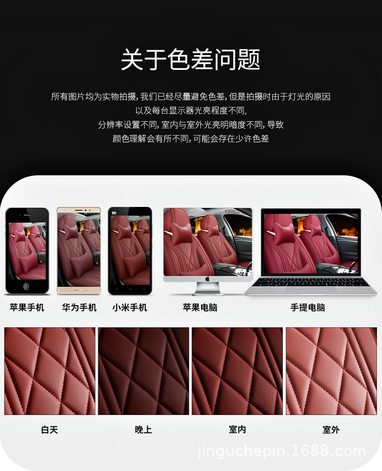 Single-Seat Five-Seat Car Seat Cushion, Universal Seat Cover for All Seasons, New Seat Protective Cover, All-Inclusive Main Driver's Seat Cushion Supplies