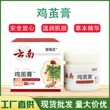 uOu۸_ֺ㲿ֲu_uۉTĨܛuNOȃ