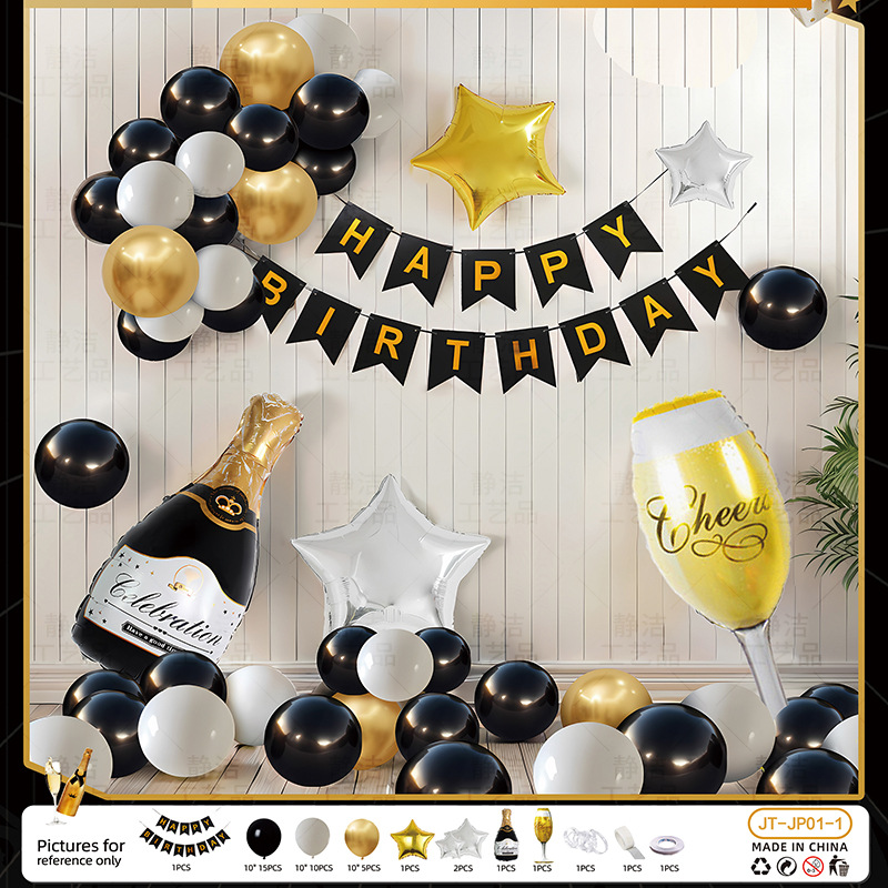 Decoración de cumpleaños, decoración de escenas, fiesta, niños, niñas, globos de un año, pared de fondo, celebridades de Internet, regalo para adultos de 18 años