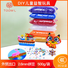 ���l�羳ƴ��2.6mm�ں�ƴ���a������b120ɫ��ͯDIYƴ�Dƴ����