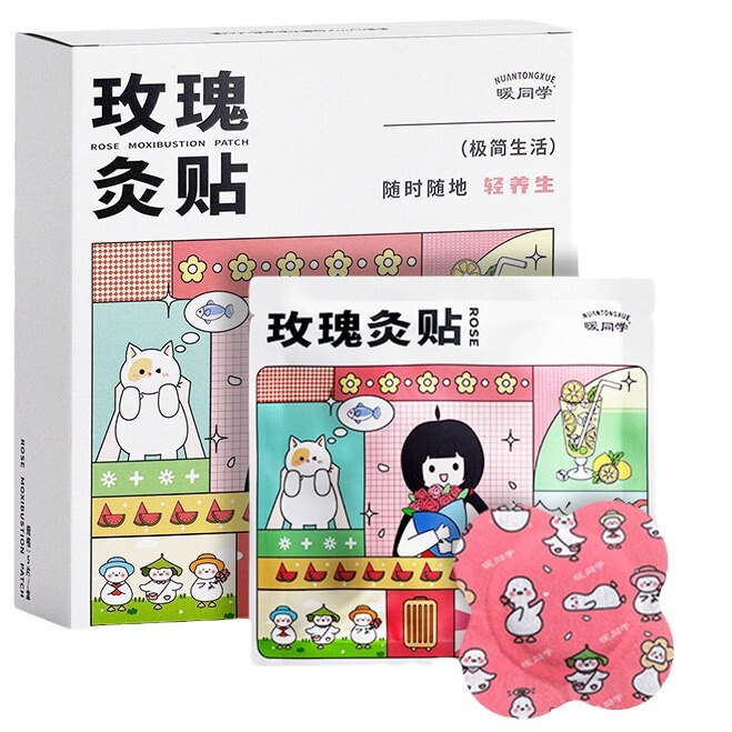 Hukang ローズ灸パッチ、三伏天温湿布、自己発熱ネックウォーマーパッチ、全身子宮ウォーマーパッチ、三伏パッチ、卸売在庫あり|undefined