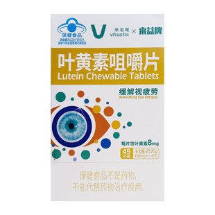 ������ �~�S�ؾ׽�Ƭ 20.25g(450mg*45Ƭ)/�� ҕ��ƣ��Ĭ�J�