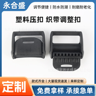 1.5�����ω���38mm��ɫ�����玧�{���۰��۷����B�ӿ�Ŀ���ęn��