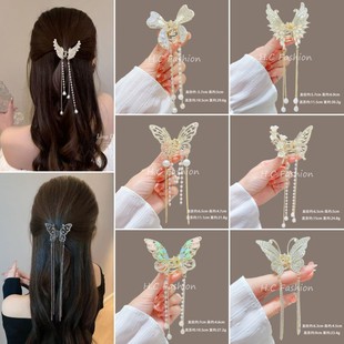 �½��ٺ����l�AŮ�Ͻ���|�����l���K�����l���Ů�¿���X��ץ�A