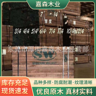 �����ں���ľ DIY�����������|�����M��ľ�� ��ľ�Ҿ�ԭ�Ĺ�ˇ��