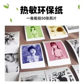 手写板;儿童画板;迷你相机