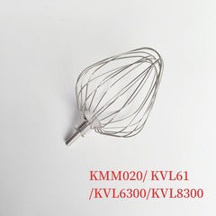ケンウッド/ケイウッドシェフの部品KMM020/kv l 61/kv l 6300/kv l 8300は卵のボールを打ちます。
