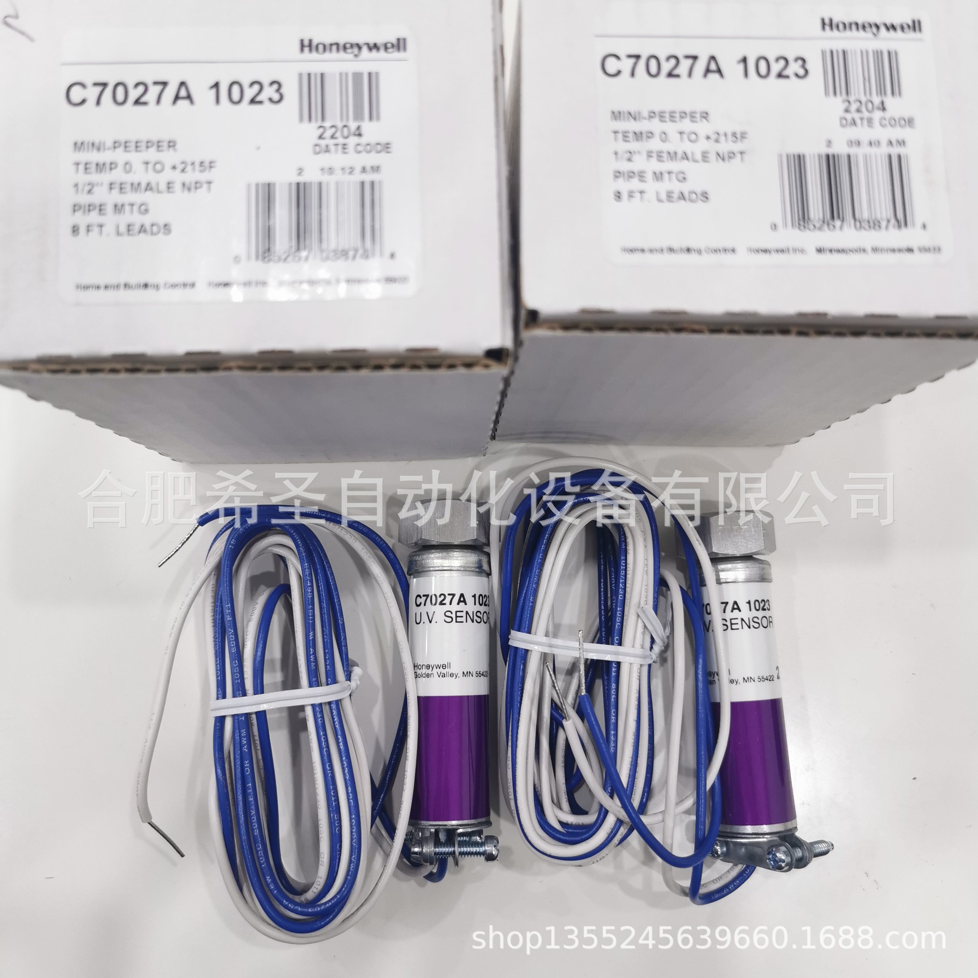 霍尼韦尔火焰探测器C7027A1023 原装正品大量现货