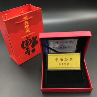 �𲭽��100����cˮ��С��l�YƷ�[��Ͷ�Y�ղ��̄Օ��N��l���b