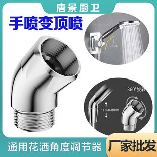 �����Ƕ��{����ԡ����ԡ픇��������^135���D���{������4�ֽ��^�~