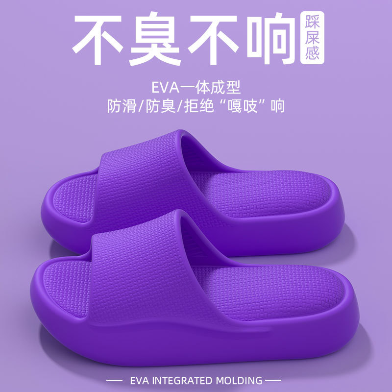 진한 보라색