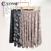 舞蹈练功服套装梵舒芭蕾舞半身网纱裙成人训练表演裙子女新款