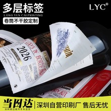 �����ۯB�ͺϘ˺��N������ӡˢ�p�治���z��Ͳ��˶�����퓿���