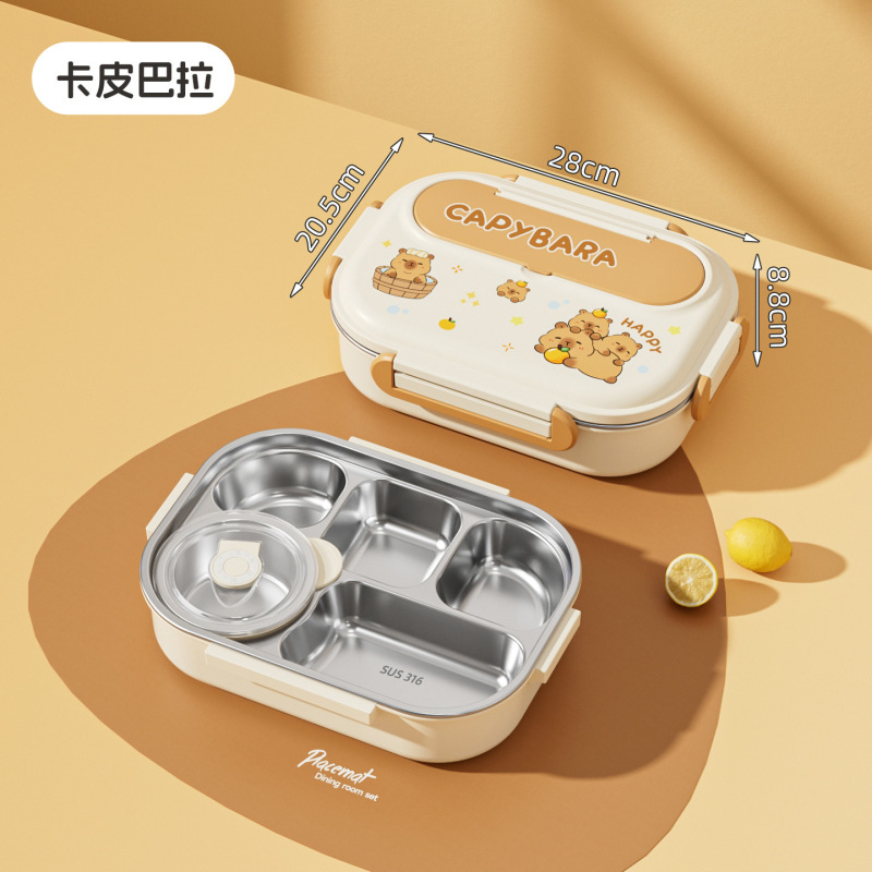 不锈钢保温饭盒带汤碗大容量学生加热餐盒上班族白领午餐盒便当盒|undefined