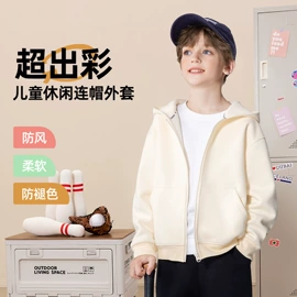 童T恤;童裤;童卫衣