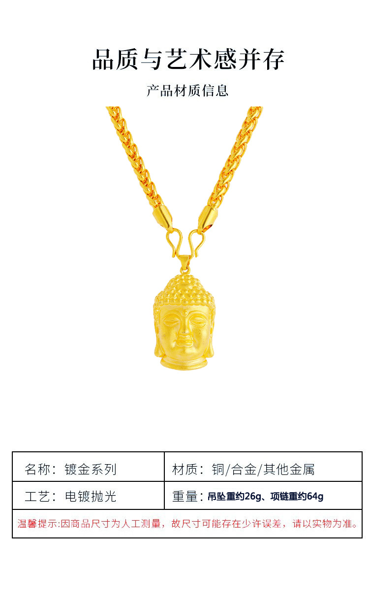 O1CN019mz05d1LjvrzAybdV_!!3586