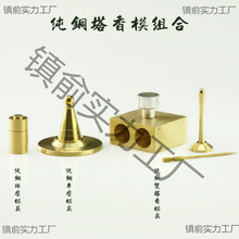 ��ģ��ľ���~����þ����F��ģ����ģ��Ʒ���ģ�ߵ��t