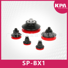 SPϵ�о۰���˫Ӳ������SP-BX1-25-35-50-75 SBP20 PU60 PU30