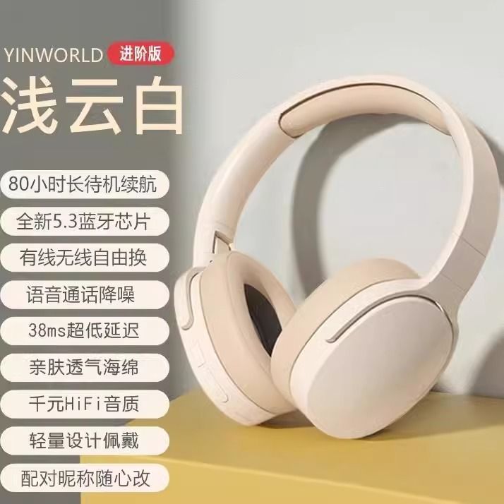 25 años aplicables/auriculares Bluetooth Sony, batería de larga duración, alta calidad de sonido, auriculares deportivos inalámbricos reales al por mayor