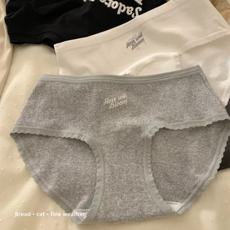 "The world is a drifting garden" [Beauty Online] Class A baby cotton girls' underwear comfortable cotton antibacterial