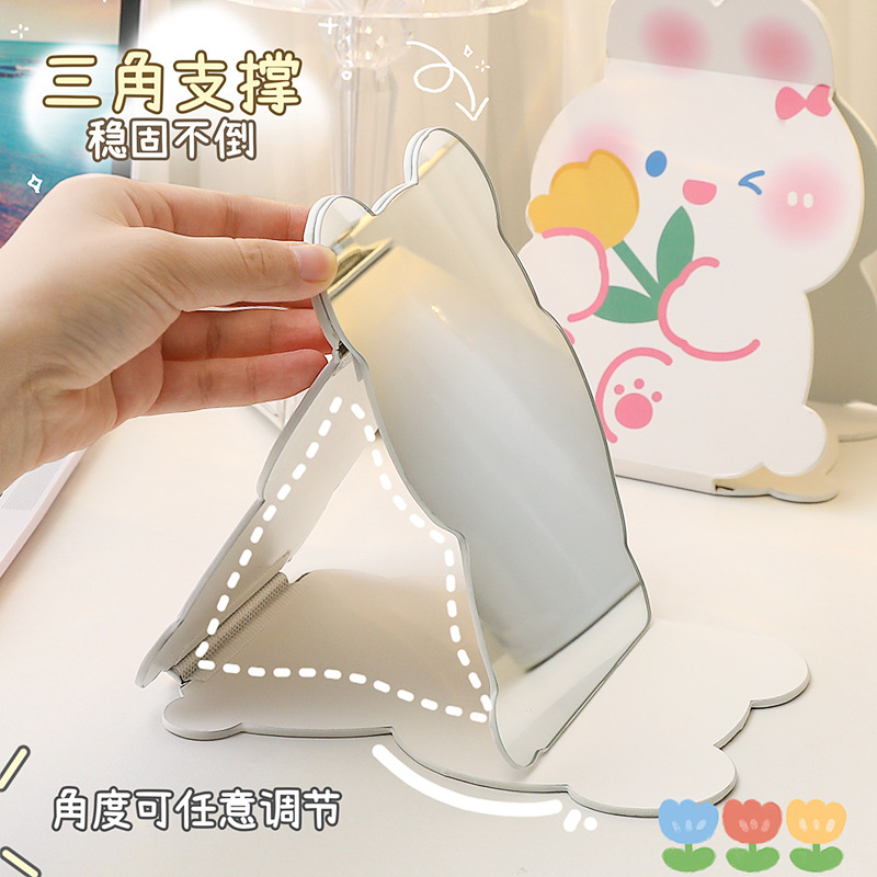 Lindo espejo plegable de dibujos animados al por mayor de forma especial para niñas espejo de maquillaje portátil hd espejo completo