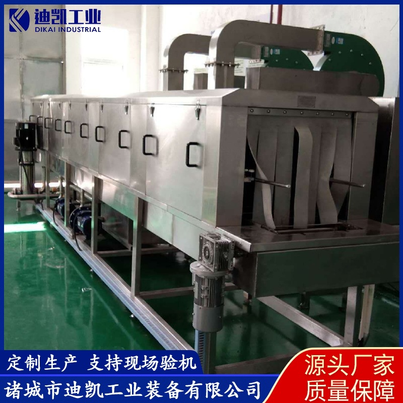 全自动肉类屠宰洗筐机设备  内循环洗筐机 高压喷淋式洗筐机