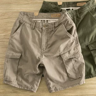 Trousers, men's summer shorts