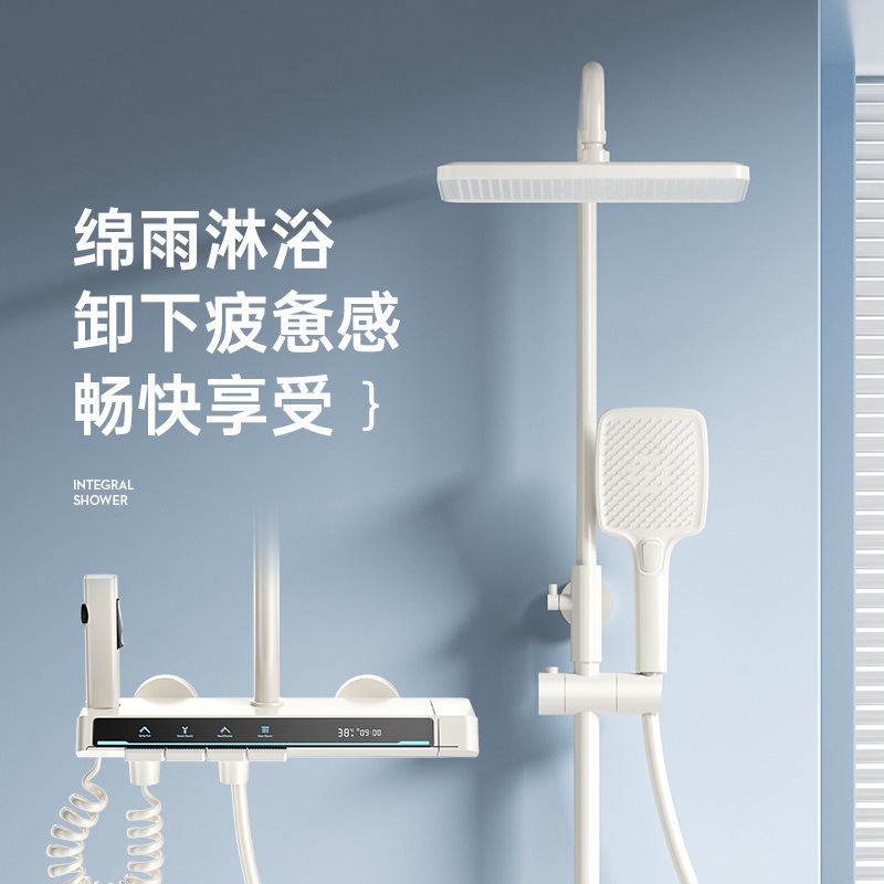 Pantalla digital de Faro de cuatro marchas blanco