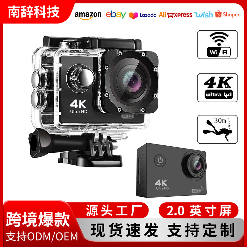 Cross-Border Outdoor Sports Camera 4Wifi Sports Dv High-Definition Waterproof Diving Sports Camera Action Came