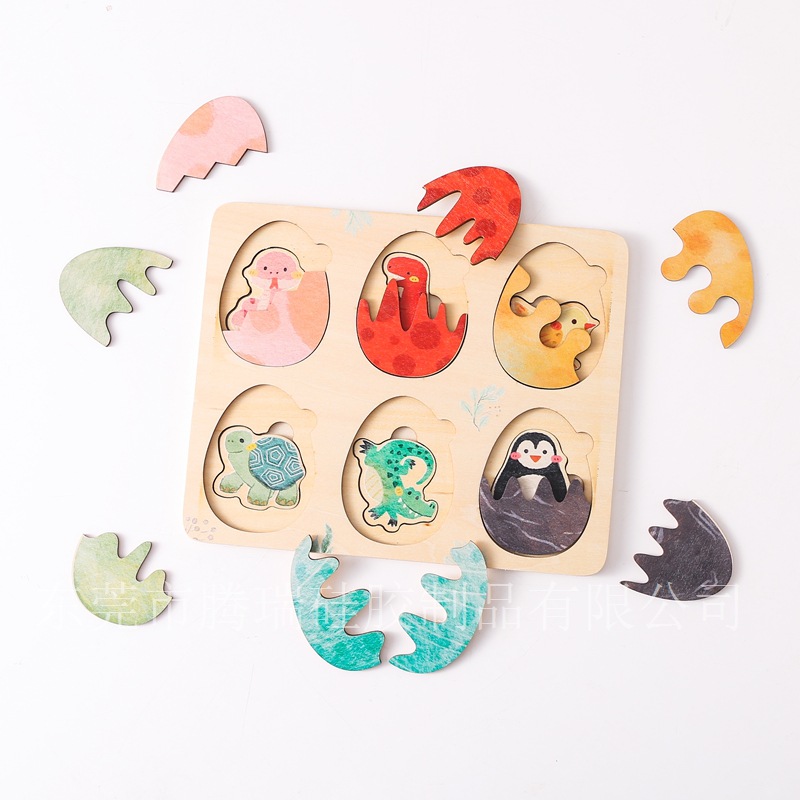 Montessori Early Education Children Wooden Amazon Cross-Border Trade Cognitive Animal Eggshell Matching Puzzle Board Children Handmade Toys