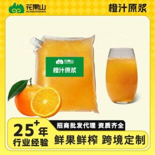 ��֭�������ԭ�{ˮ����ԭ�ϳ�ζ���ձ�����̲��rե���ӹ�֭�Fե