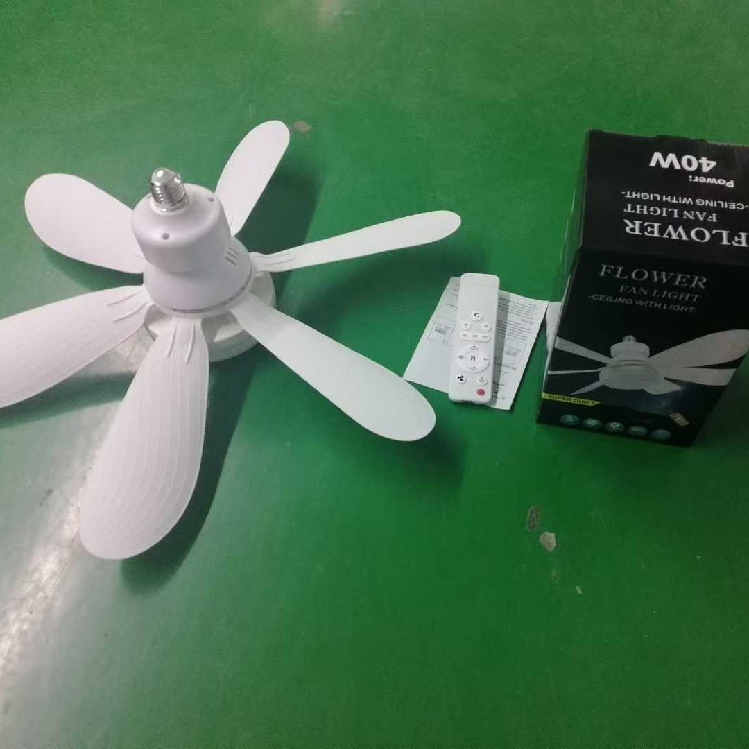 Screw Fan Lamp, Colorful Leaf Fan, Ceiling Lamp, Fan Bulb Lamp, Cross-Border Export to Brazil and Mexico