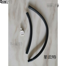 ��ˮ�ܑ����z����ɫ��ˮ��Ƥ�ܝLͲϴ�C���^���zܛ���������