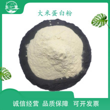 ���׵��׷� ˮ�⵰�� 500g���l �|�Y���� һ������