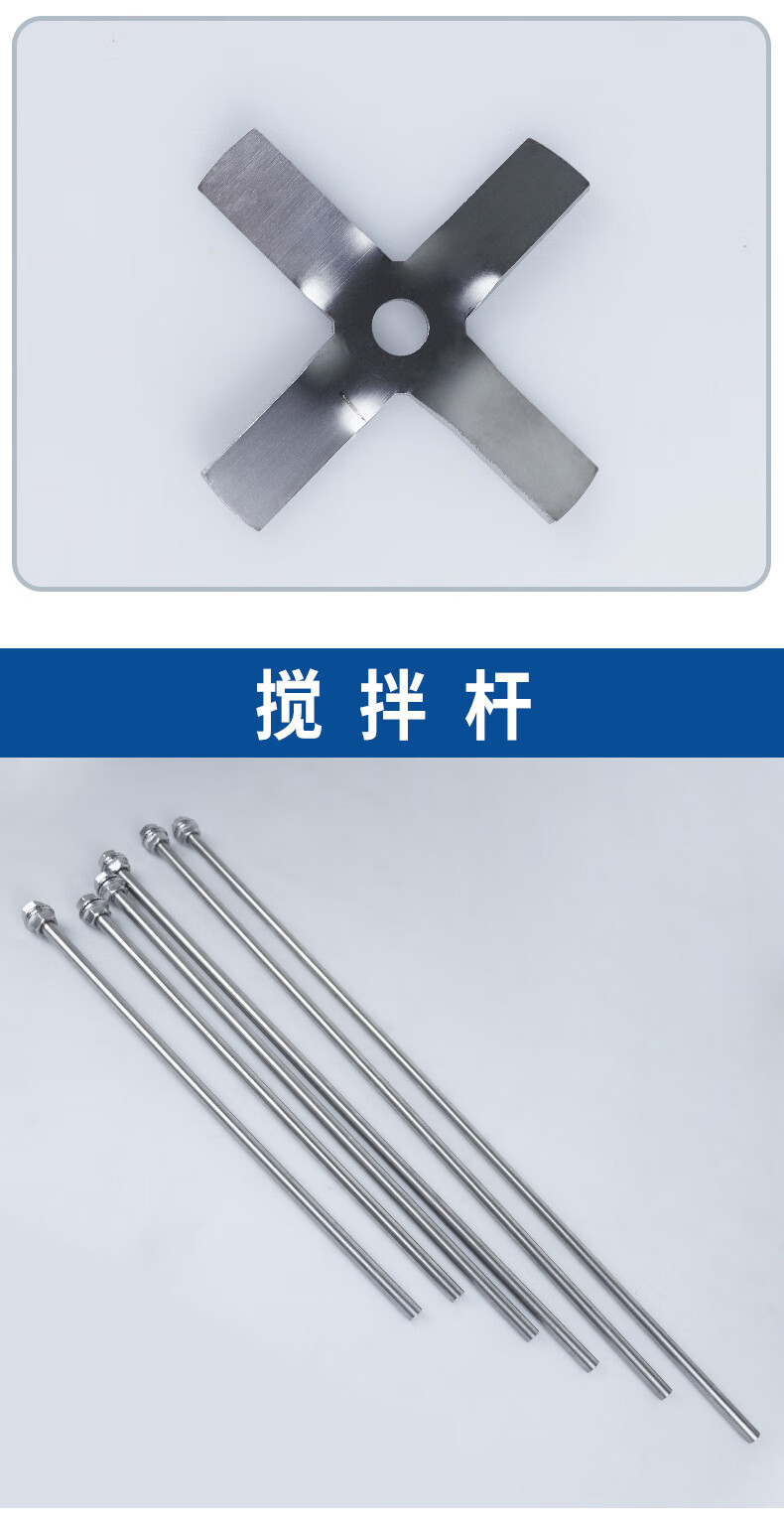 分散盘详情_08.jpg?x-oss-process=image/format,png