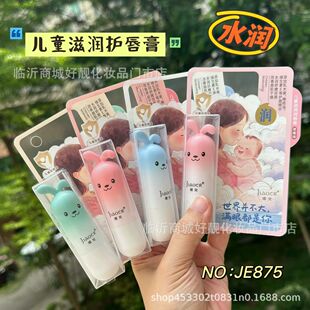 ����x�¿�PVC�������Ƀ��ɐۿ�ͨ���o�����̝�������Ů�W��