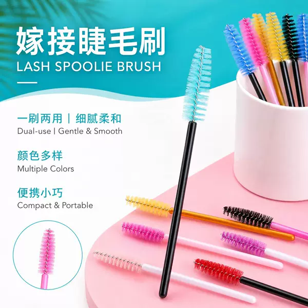 Disposable Eyelash Brush, Spiral Eyebrow Brush, Portable Eyelash Brush, Makeup Tool, Eyelash Comb, Factory Ready Stock Wholesale