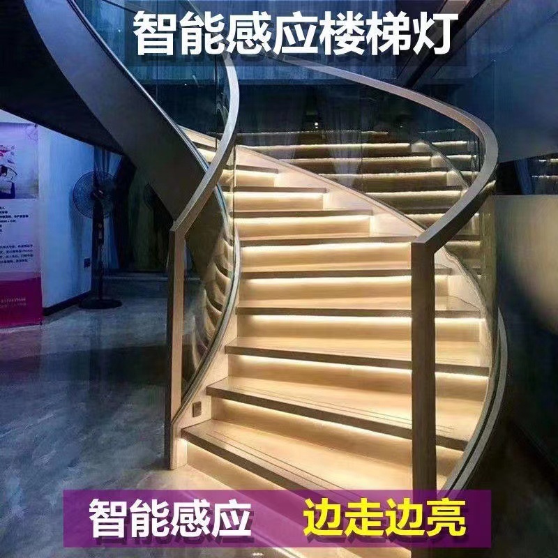 花边嵌入式预埋线性灯带反光灯槽12V24VLED灯条高亮线型形灯批发