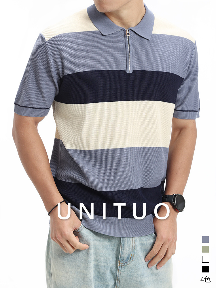 Polo de hielo de punto de hombre lujo ligero de alto nivel medio cremallera collar rayas Waffle Paul blusa