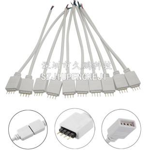 led���l���B���� 4pin���^�B�Ӿ�ĸ�^�B�Ӿ��⺸�B�����A��ɫ��