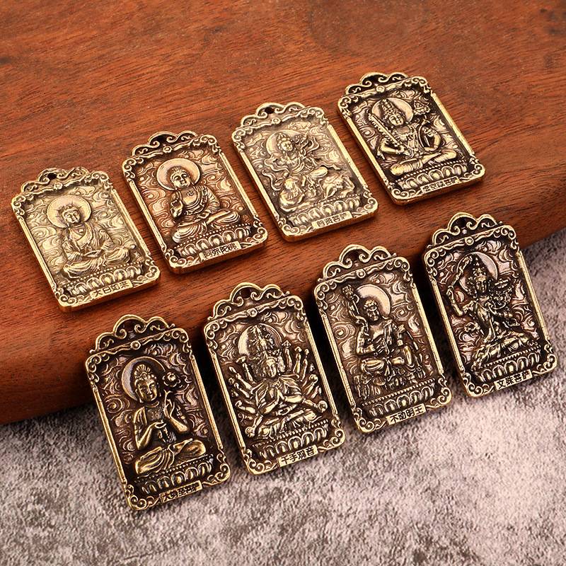 Zodiac Zodiac Buddha new style eight guardian god pendant vintage brass solid square brand men's copper pendant Zodiac Zodiac Buddha new style eight guardian god pendant vintage brass solid square brand men's copper pendant
