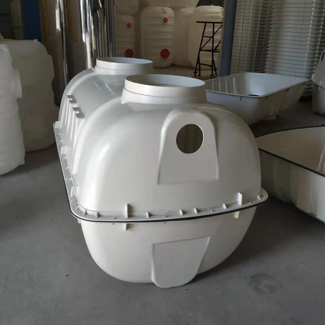 北京批发农村改造化粪池 玻璃钢化粪池 家用三格化粪池厂家直销