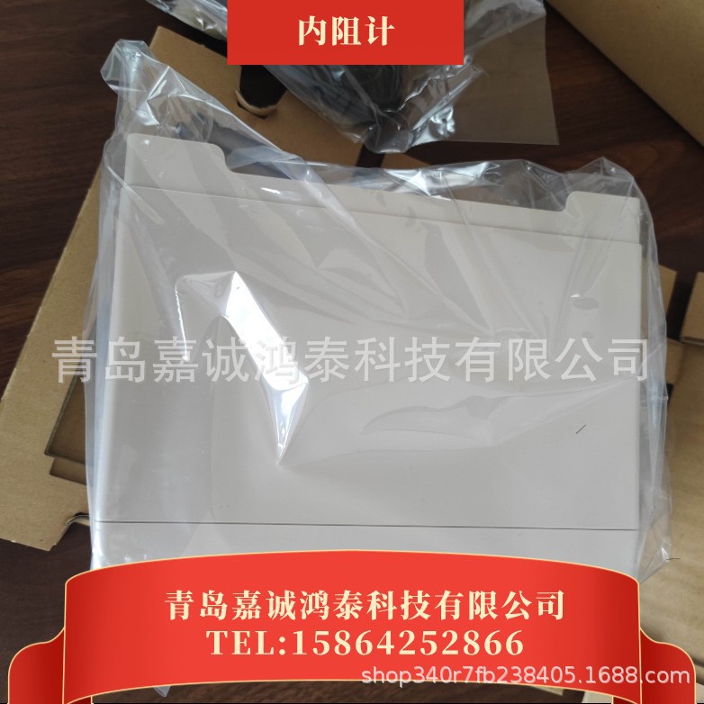 进口日本日ZHI测试线L2101L2102L2103L2104L21009770977197729455