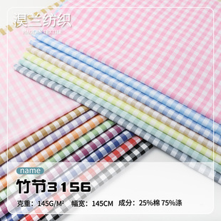 �����񹝗l�y���ϏS�ҬF؛ 8mm��������145gȹ���r��Ů�b�r������