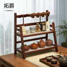 ����С�Ͳ��żܲ�������������ʽ�豭�ܔ[�����ü���ɰ��չʾ��