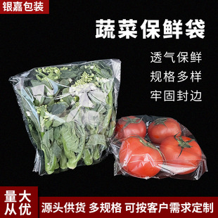 ���о�Ʒ�߲˱��r��͸�����F��˴�״���̖������ճ��opp�߲˴�