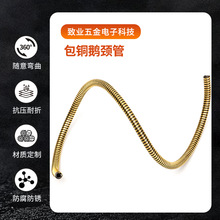 �S��ֱ�����~�����Z�i�� ̨���f��ܛ�� LED����֧���߹�