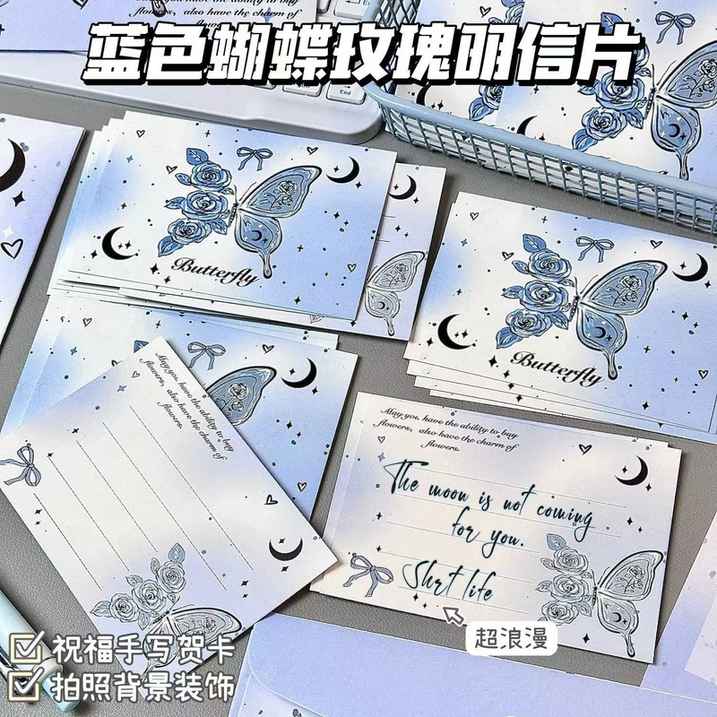超多款式留言卡明信片大合集ins高颜值学生专用留言纪念小卡片|undefined