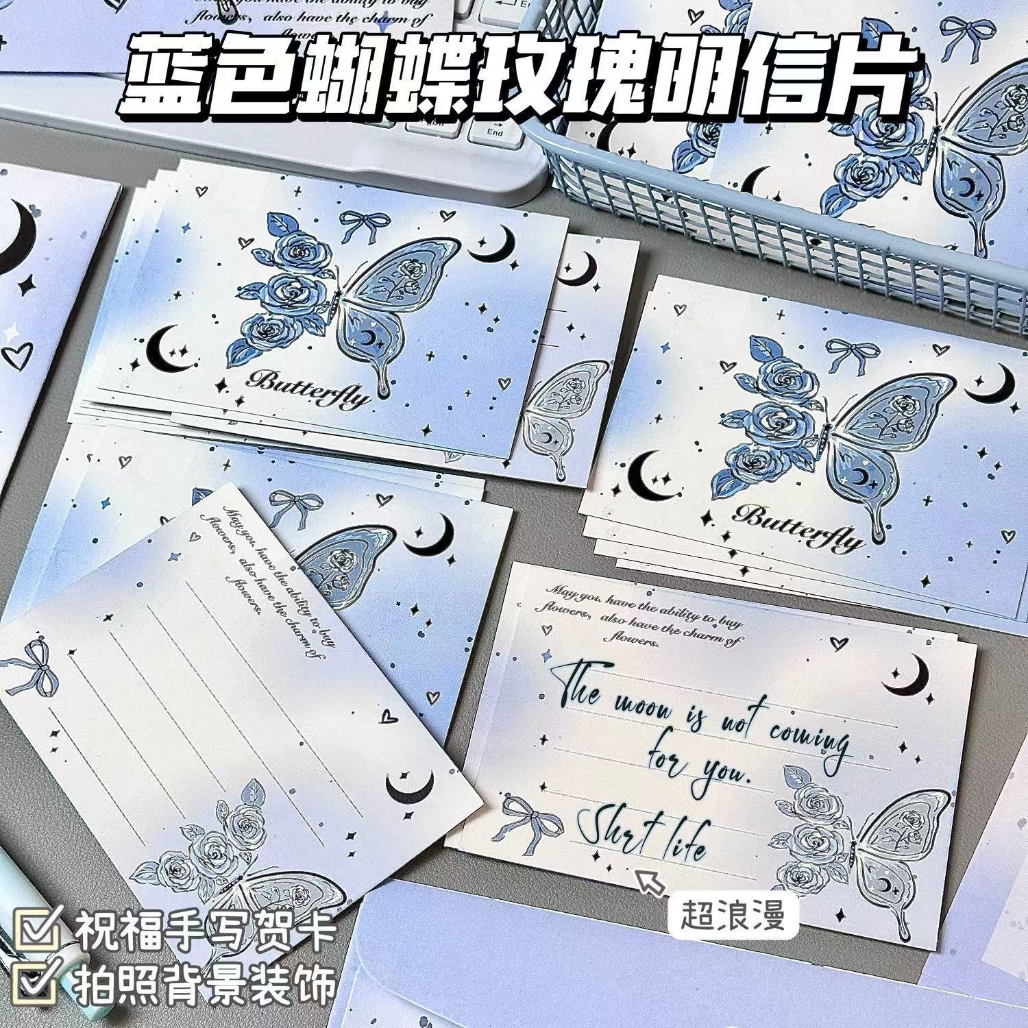 Tarjetas postales de estilo ultra multifacéticas, tarjetas postales conmemorativas para estudiantes de alto valor de cara